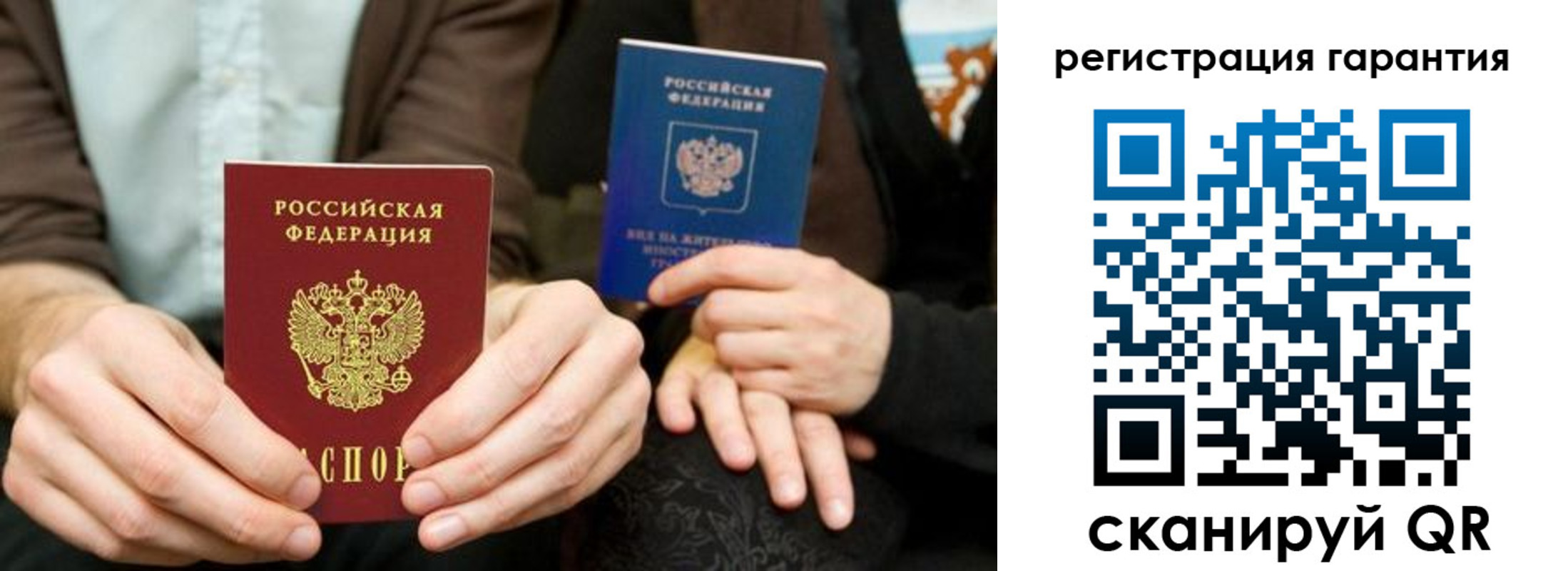 пропишу в квартире в Усть-Куте